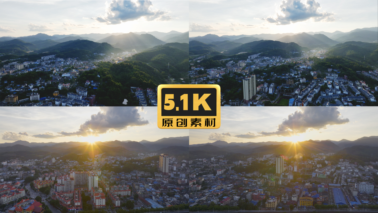 【5K】勐腊县城日落航拍，勐腊县城空镜