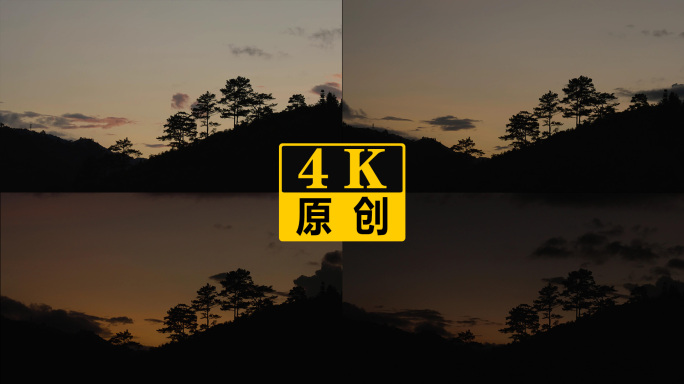 夕阳黄昏乡村暮色树木剪影