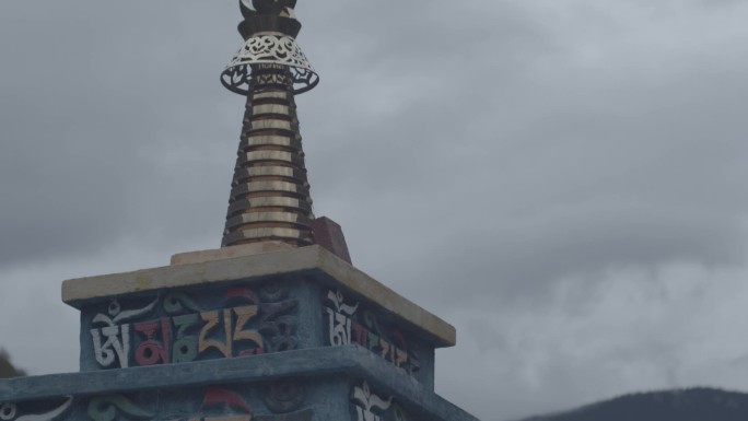 香格里拉 藏族元素空境