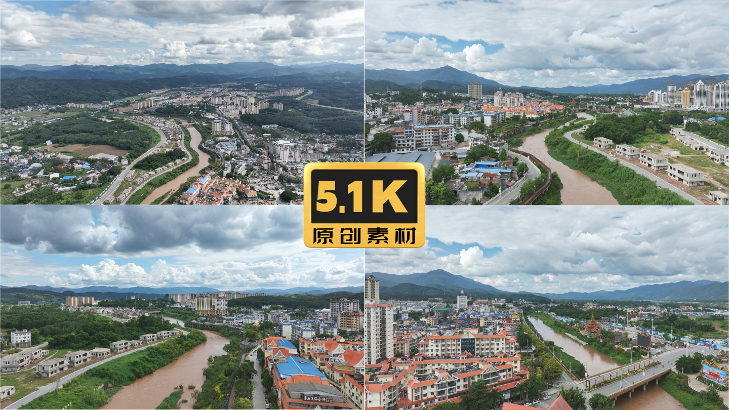 【5K】俯瞰勐腊，勐腊县城风光航拍