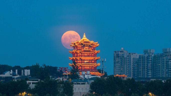 武汉黄鹤楼月圆之夜超级月亮圆月月出延时