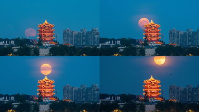 武汉黄鹤楼月圆之夜超级月亮圆月月出延时