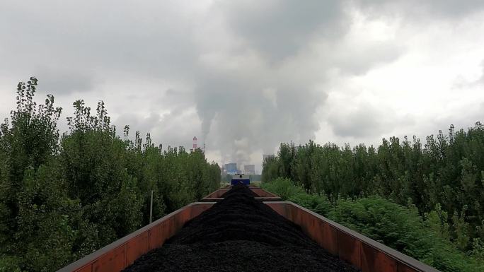 煤炭运输煤矿冷却塔大气污染