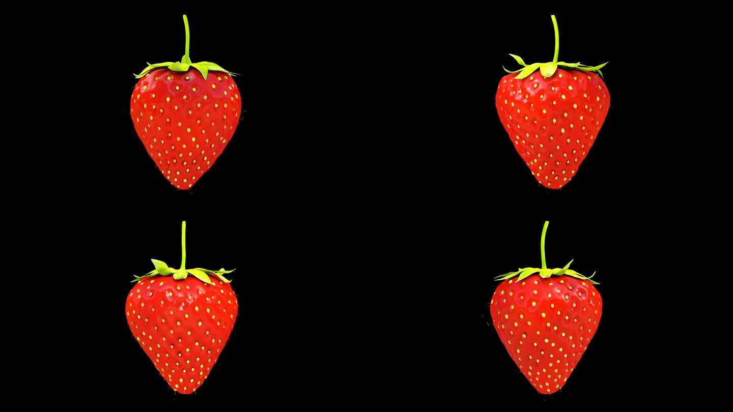 【原创】3D写实草莓动画带通道