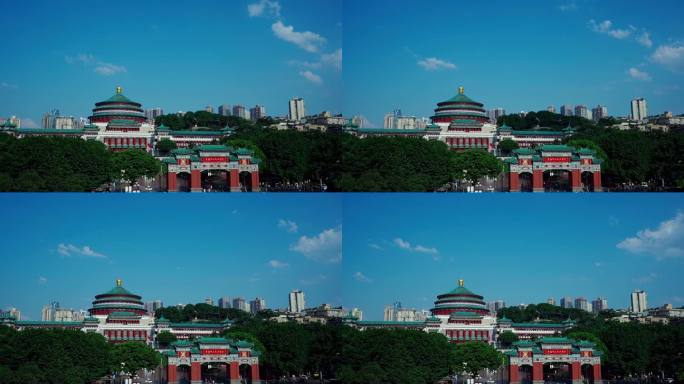 重庆人民大礼堂延时摄影