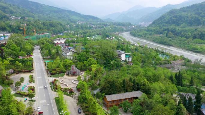 航拍四川彭州龙门山