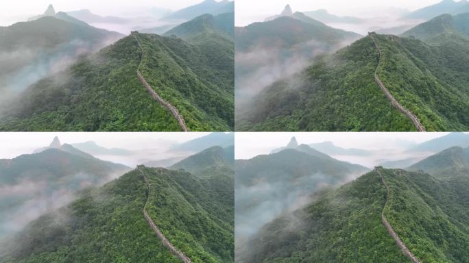 绥中 锥子山长城 长城