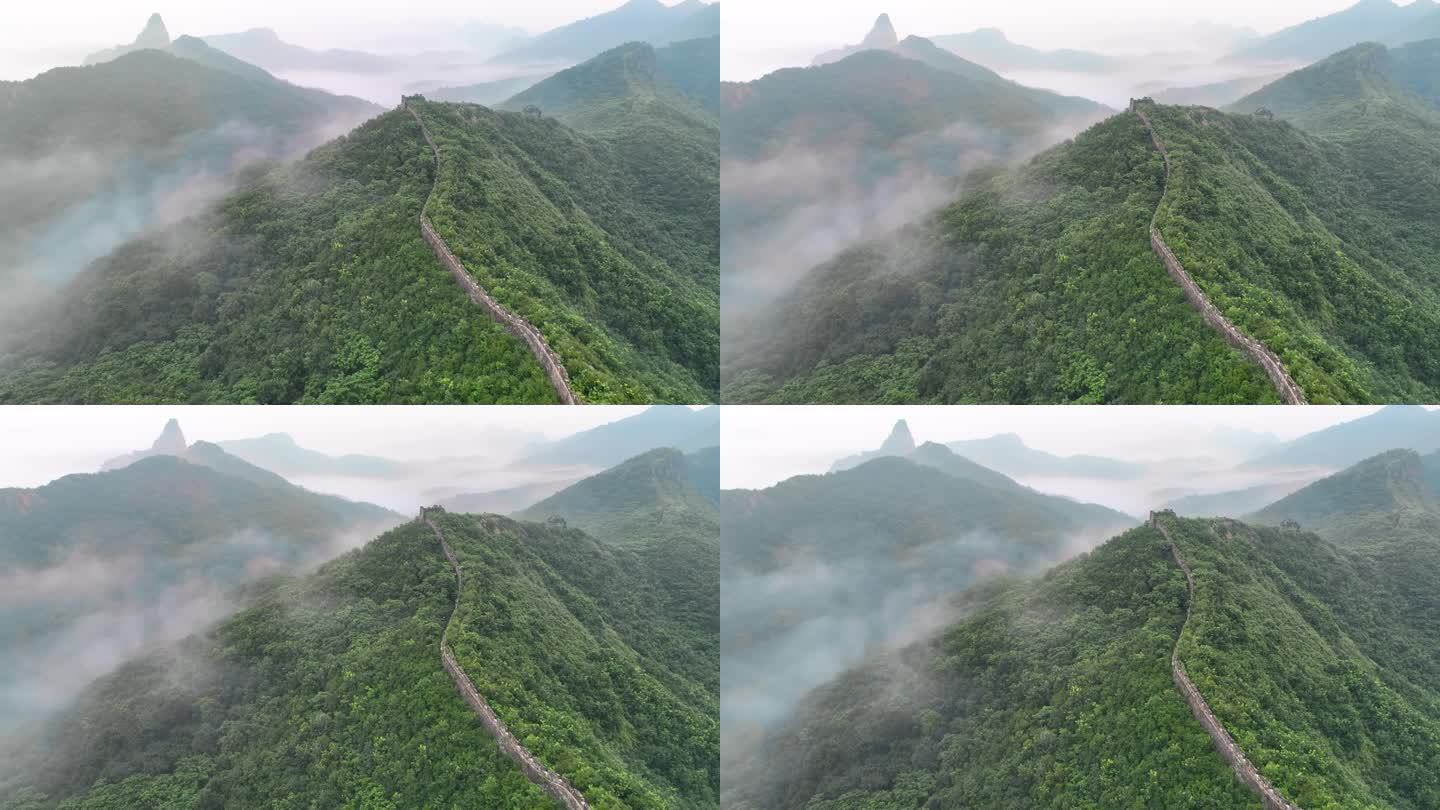 绥中 锥子山长城 长城