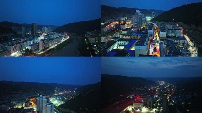 航拍陕西延长县夜景
