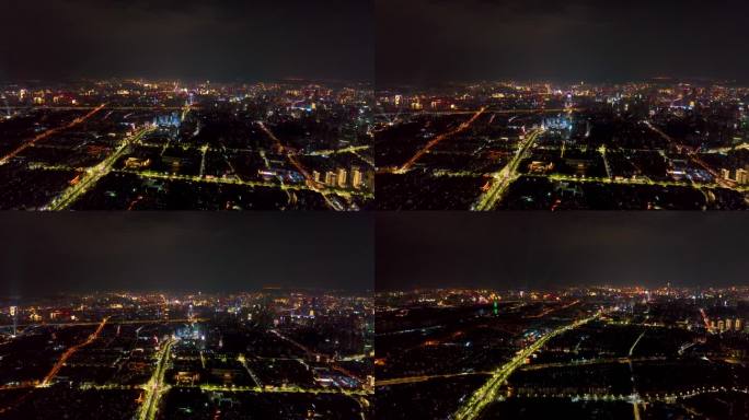 4K航拍云南昆明城市夜景7