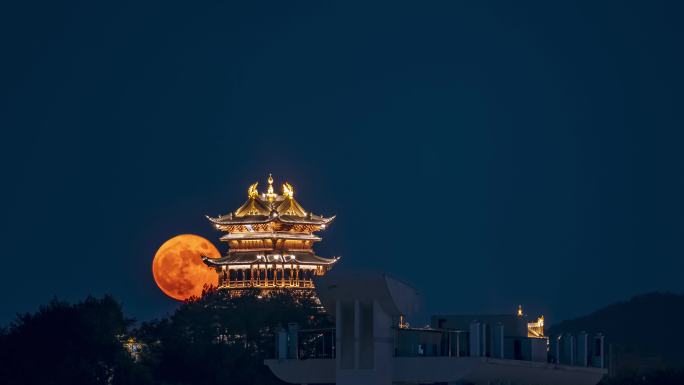 义乌中秋节鸡鸣阁古建筑红月亮夜景延时
