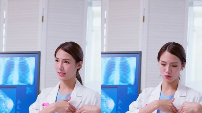 乳腺癌概念乳腺讲座乳房健康学习医学护理