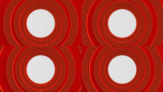 喜庆吉祥元素 alpha通道