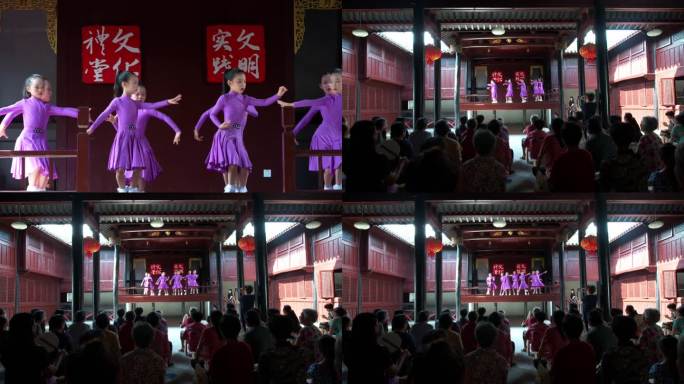 浙江农村文化礼堂孩子跳舞表演节目文化活动