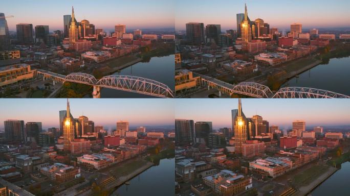 4K视频，田纳西州纳什维尔，天际线和坎伯兰河，日出时的空中无人机镜头