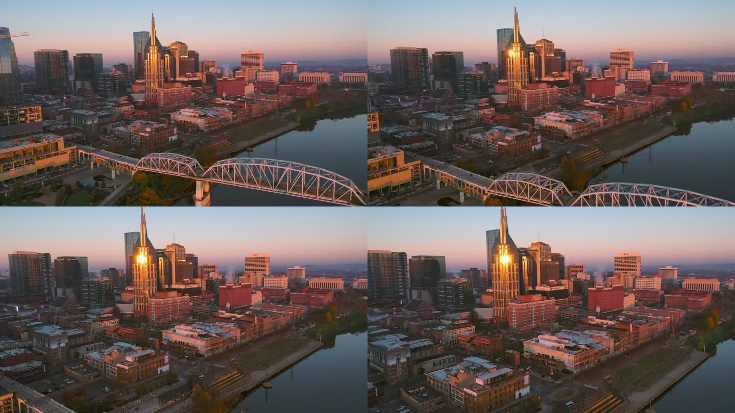 4K视频，田纳西州纳什维尔，天际线和坎伯兰河，日出时的空中无人机镜头