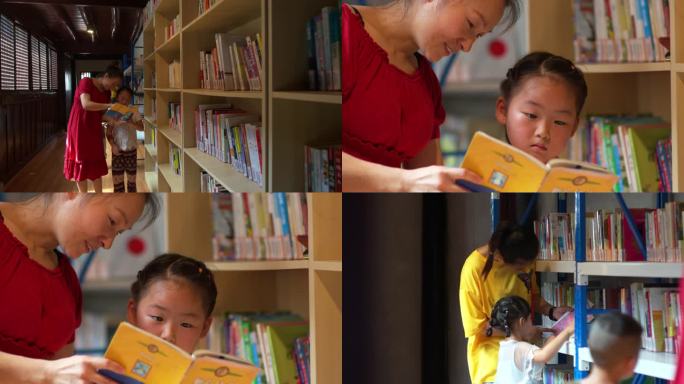 浙江农村农家书屋书房大人孩子看书学习实拍