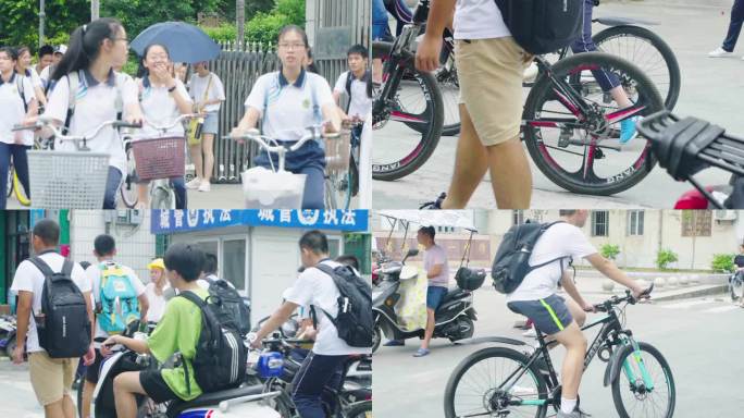 疫情前中学生同学放学骑自行车回家