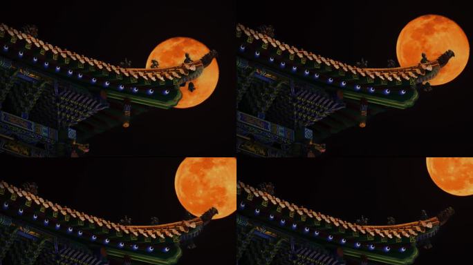 4K 中秋月亮中式意境月亮延时