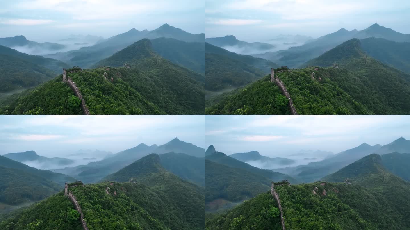 绥中 锥子山长城 长城