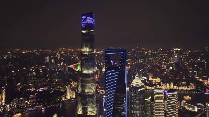 上海陆家嘴夜景