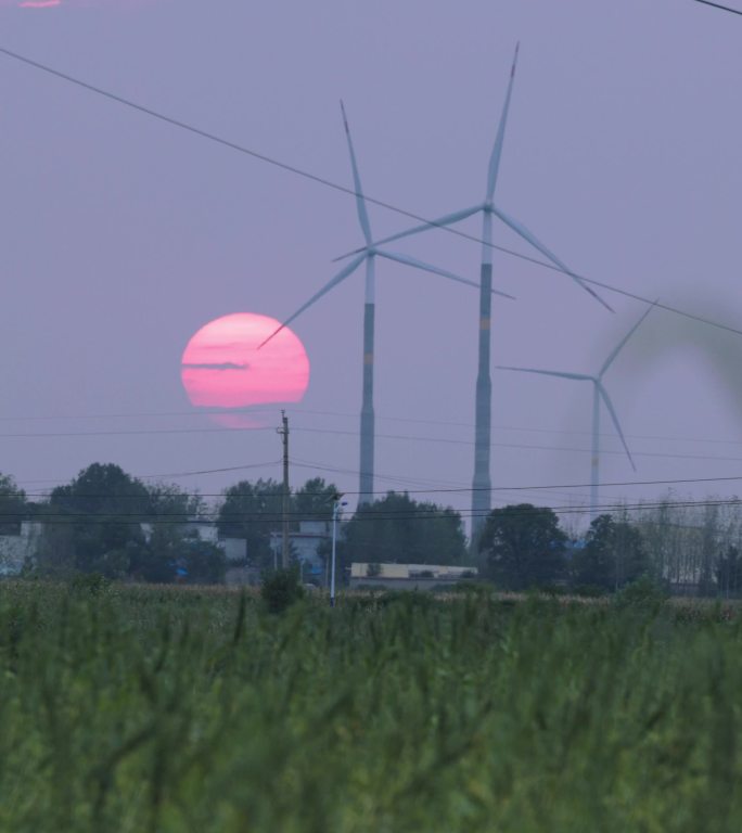 日落夕阳风车空镜头