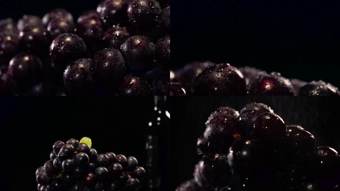 4K原创葡萄素材黑葡萄紫葡萄熟葡萄