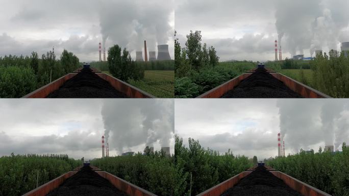 煤炭运输冷却塔工厂矿厂