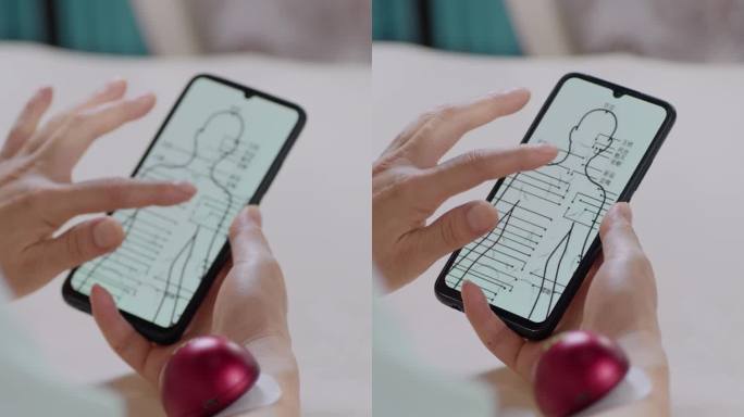 在手机上展示看穴位图 竖屏