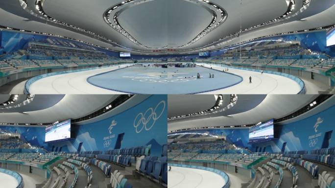 北京2022冬奥会国家速滑馆内内部环境