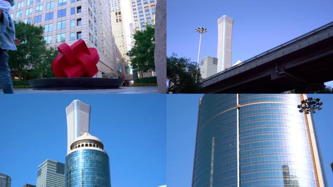 北京银泰中心 中国尊 国贸楼群