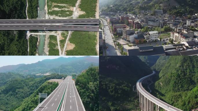 高速路建设