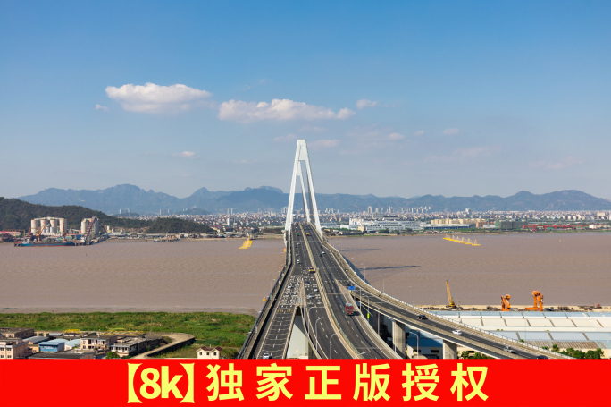 8k台州椒江蓝天白云下的二桥车流延时全景