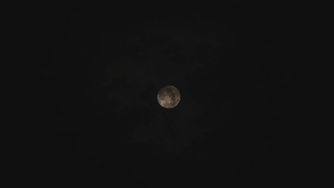 月圆之夜 中秋 夜黑风高 月亮云层流动