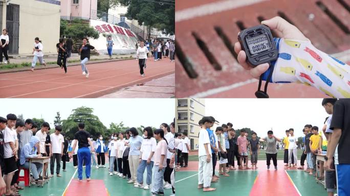 学校运动会 学生运动