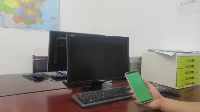 办公室手机绿幕