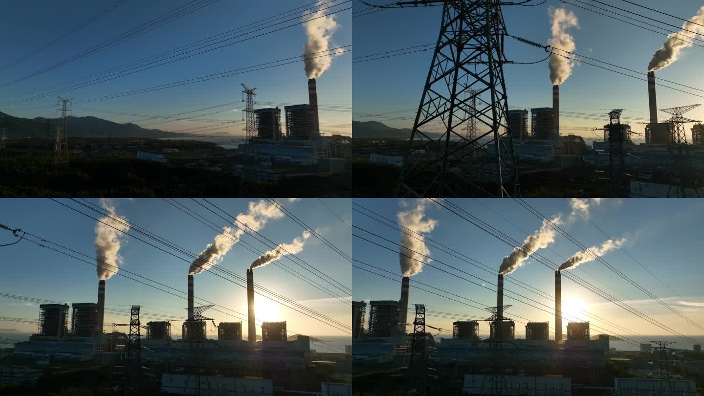 火力发电厂高压电塔烟囱煤炭发电
