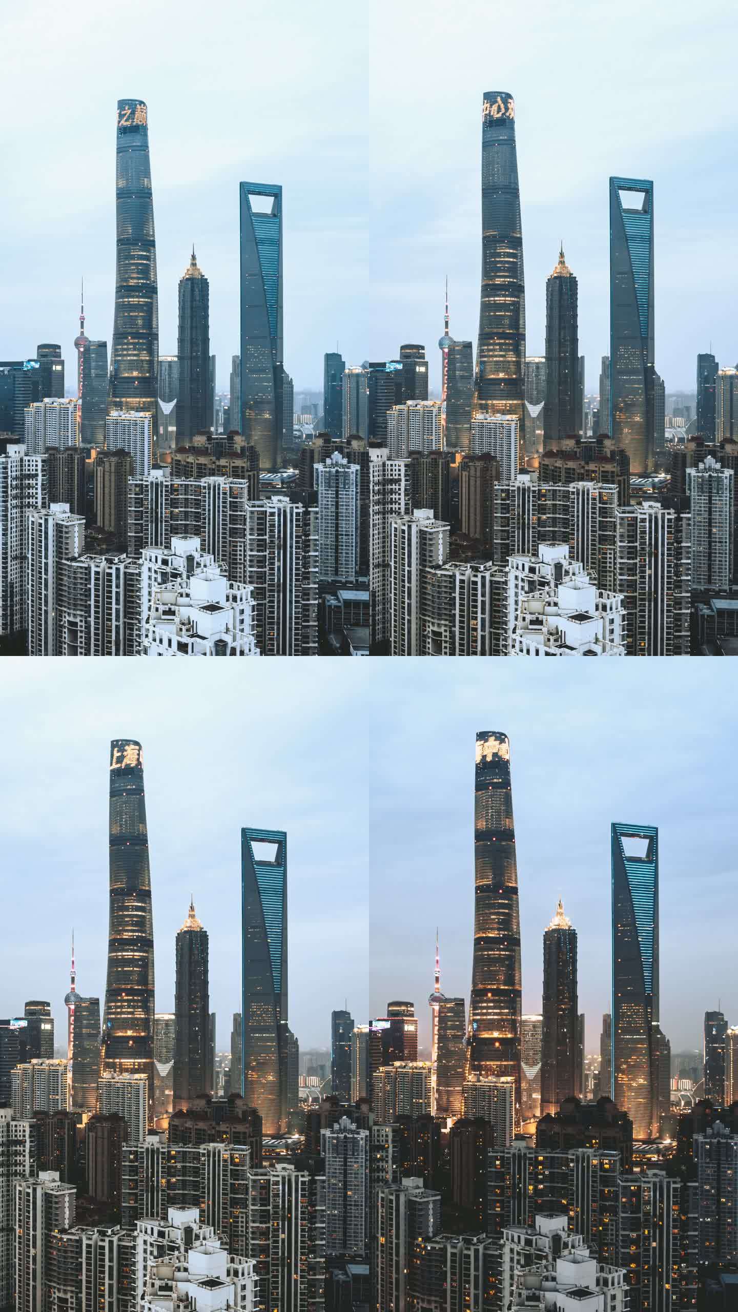 从白天到夜晚的上海天际线T/L鸟瞰图/中国