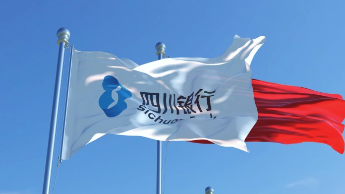 四川银行旗帜