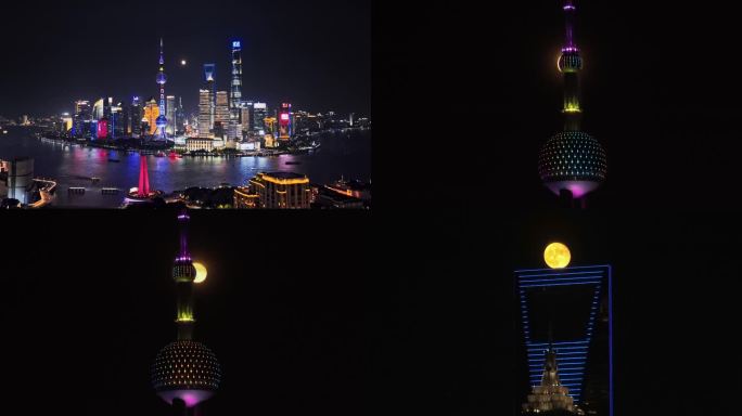 上海超级月亮