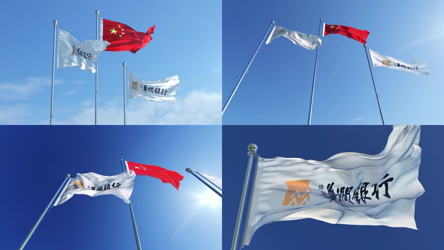 珠海华润银行旗帜
