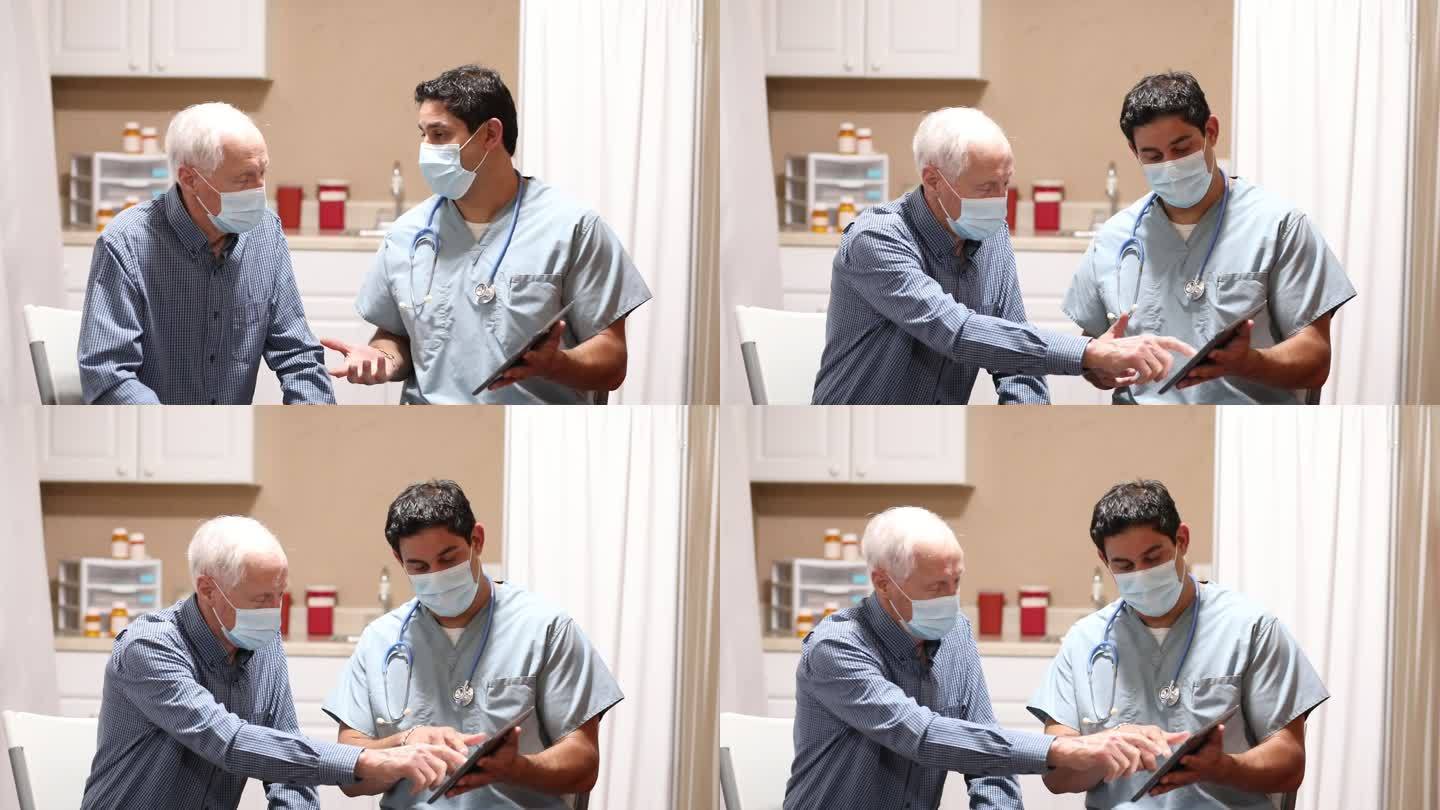 新冠肺炎：拉丁裔医生和老年成年患者，口罩。
