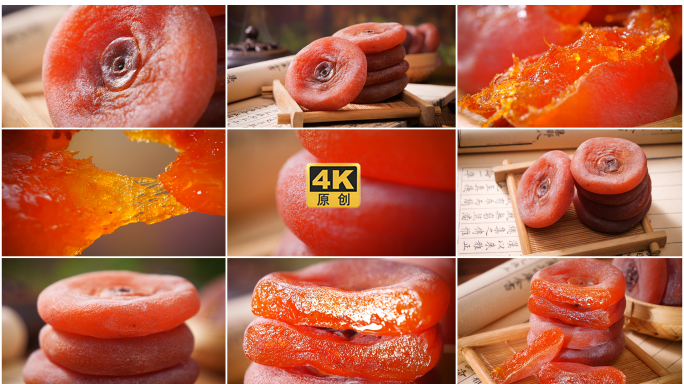 4K柿饼柿子传统美食