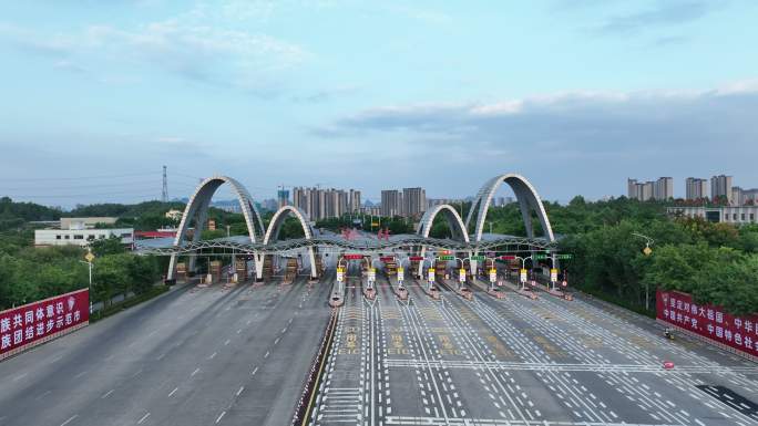 航拍桂林机场路收费站全貌