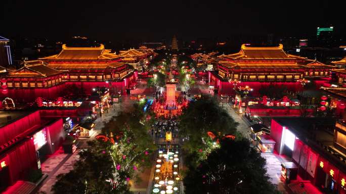 大唐不夜城