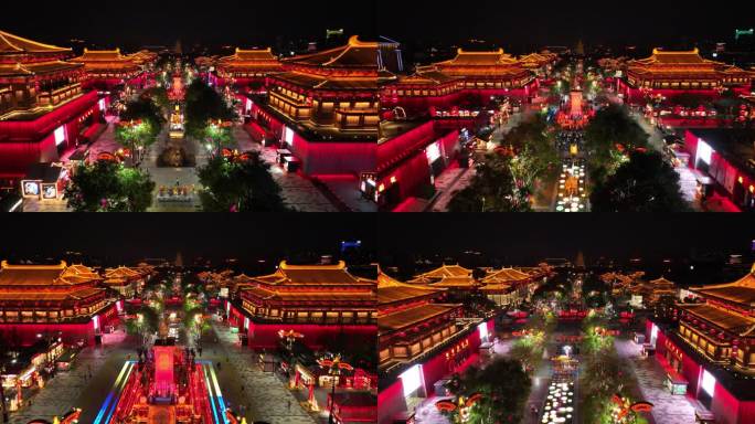 大唐不夜城