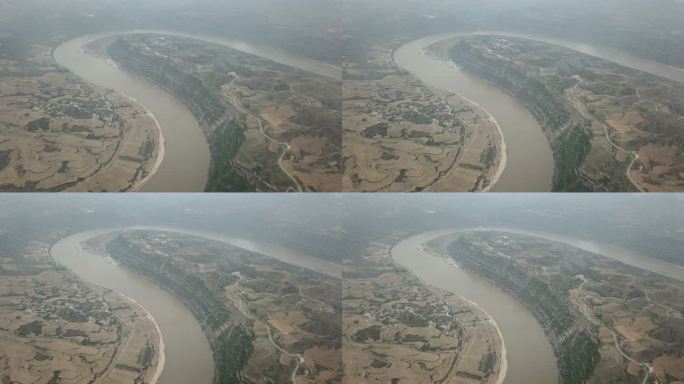 中国陕西省黄河带鸟瞰图