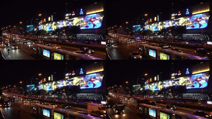 北京富力广场夜景车流