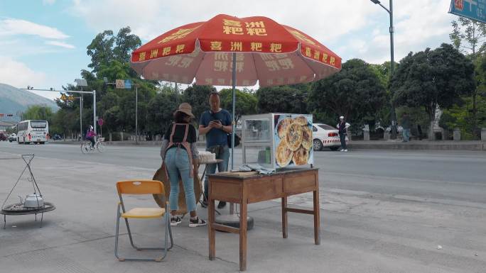 喜洲特色路边摊