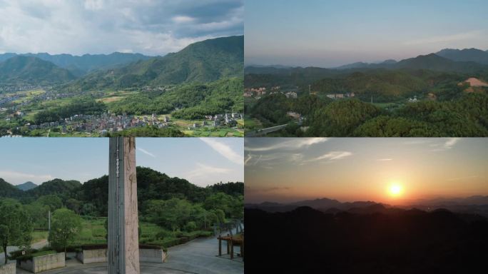 浙江衢州常山风景汇集